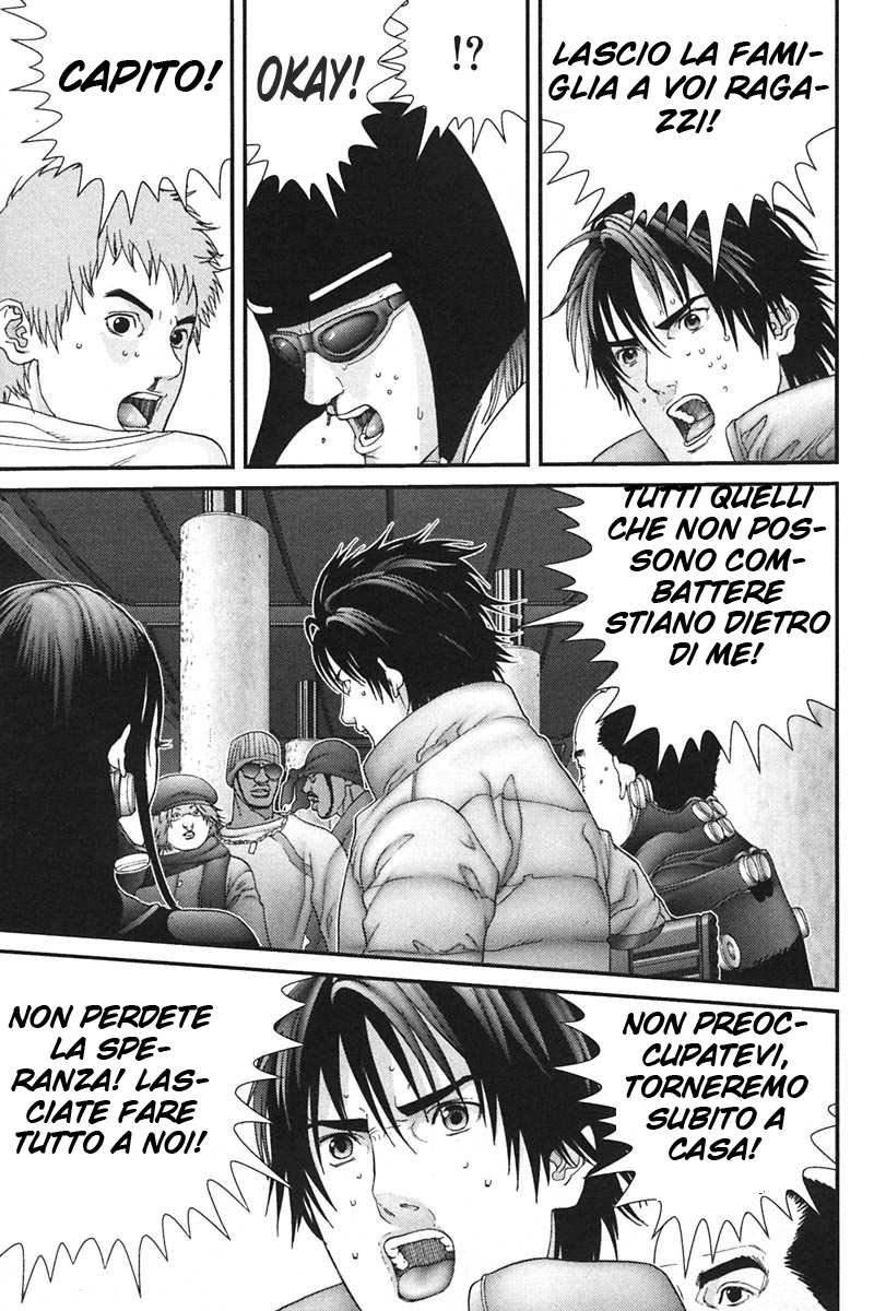 Read Gantz Manga Online