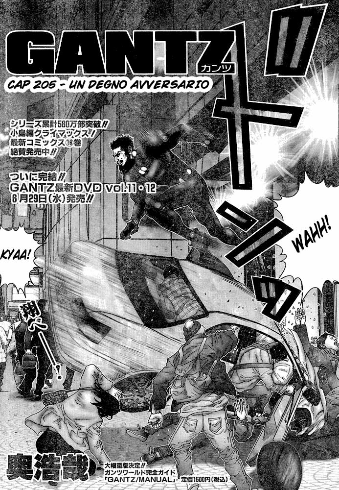 Read Gantz Manga Online