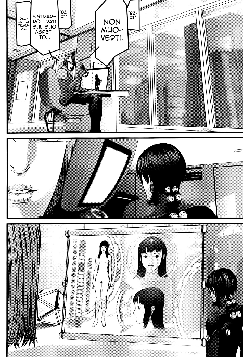 Read Gantz Manga Online