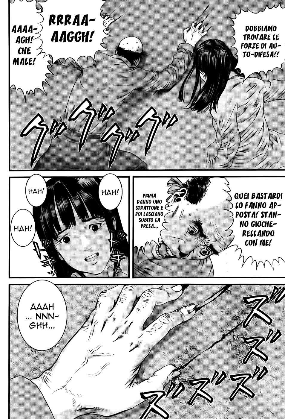 Read Gantz Manga Online