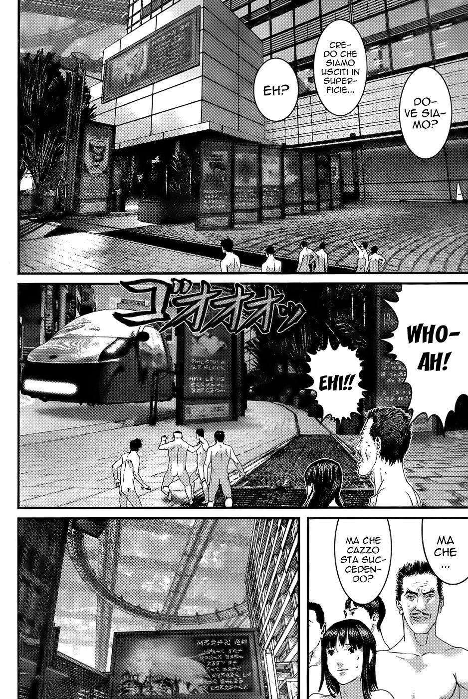 Read Gantz Manga Online