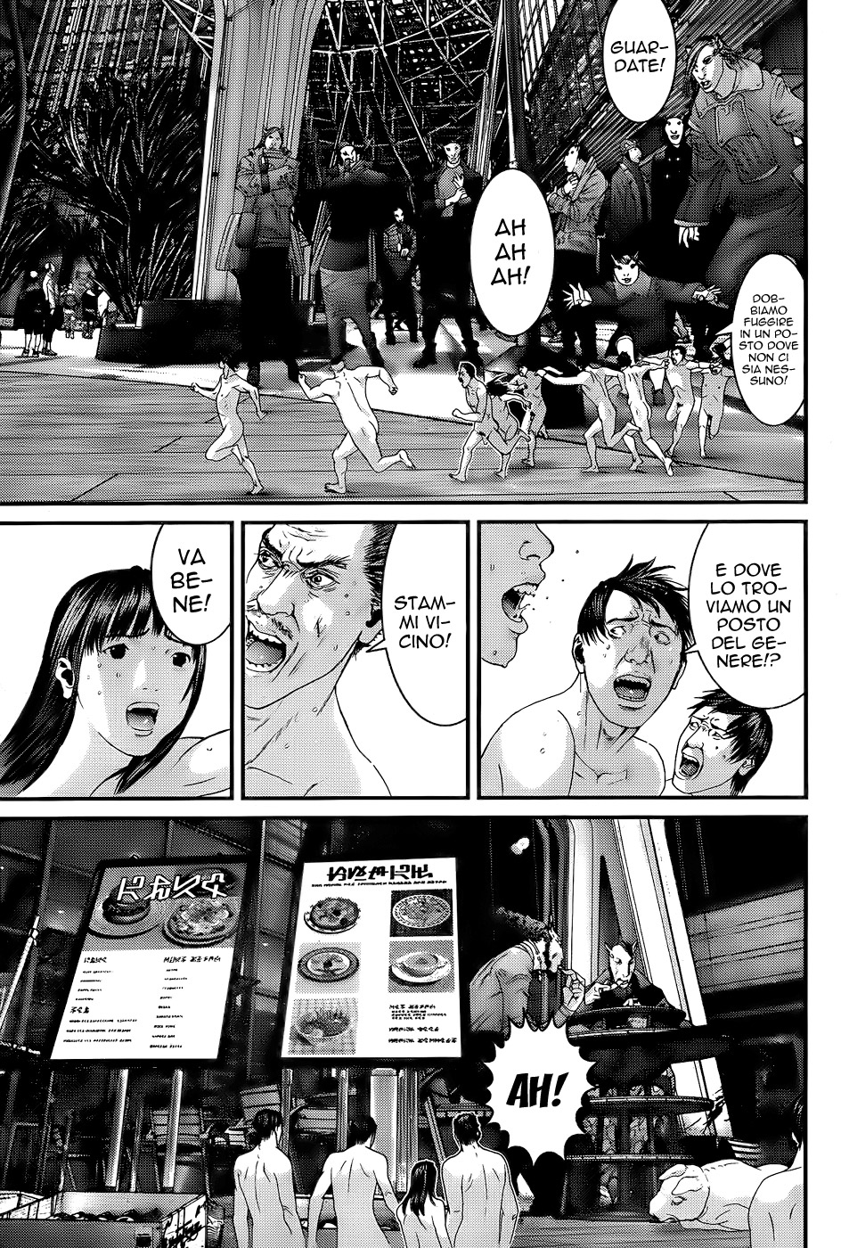 Read Gantz Manga Online