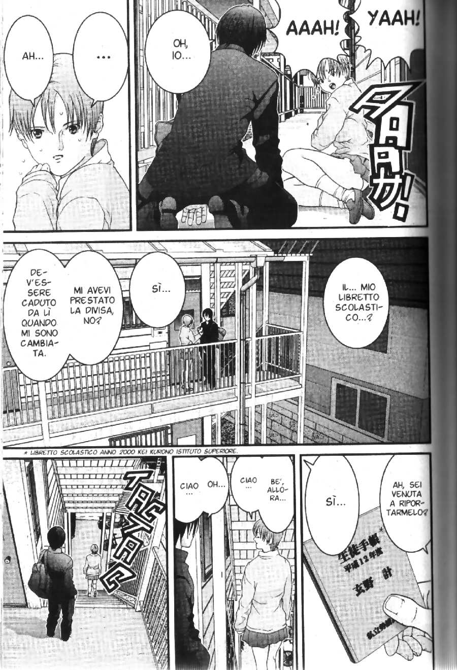 Read Gantz Manga Online