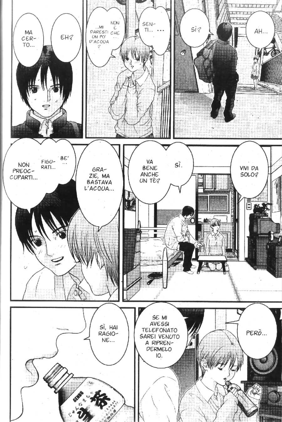 Read Gantz Manga Online