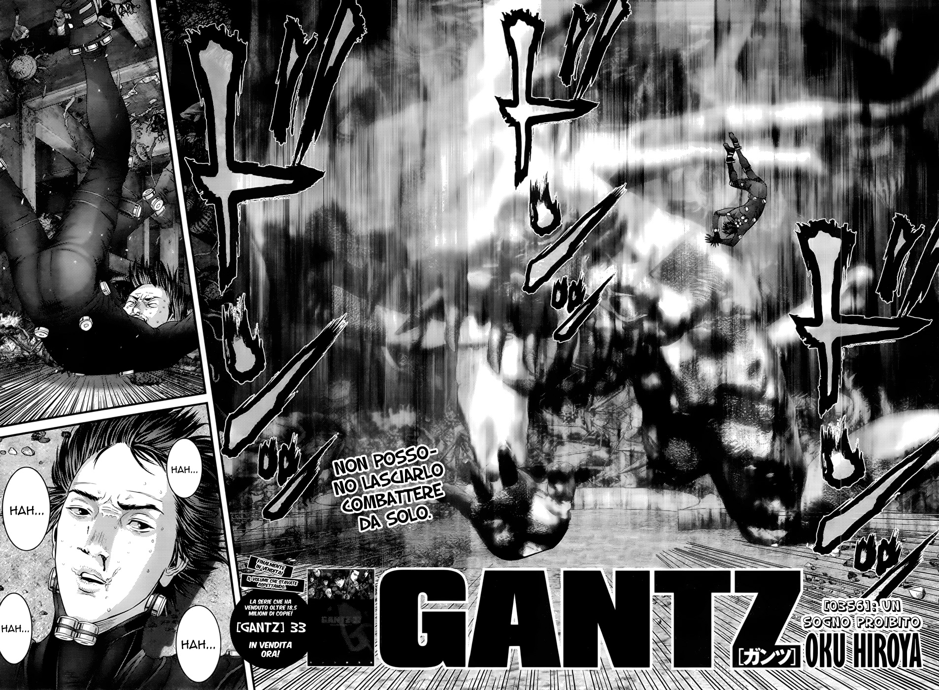 Read Gantz Manga Online
