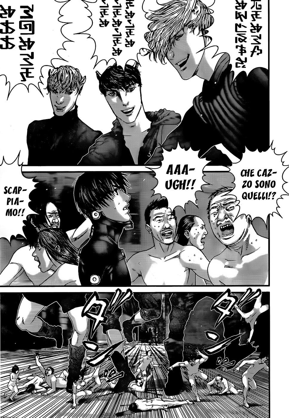 Read Gantz Manga Online