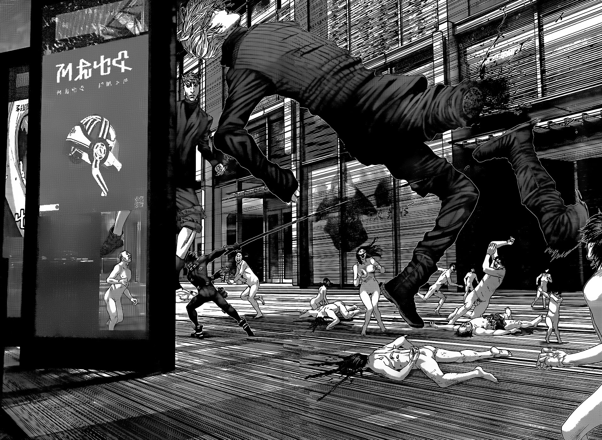 Read Gantz Manga Online