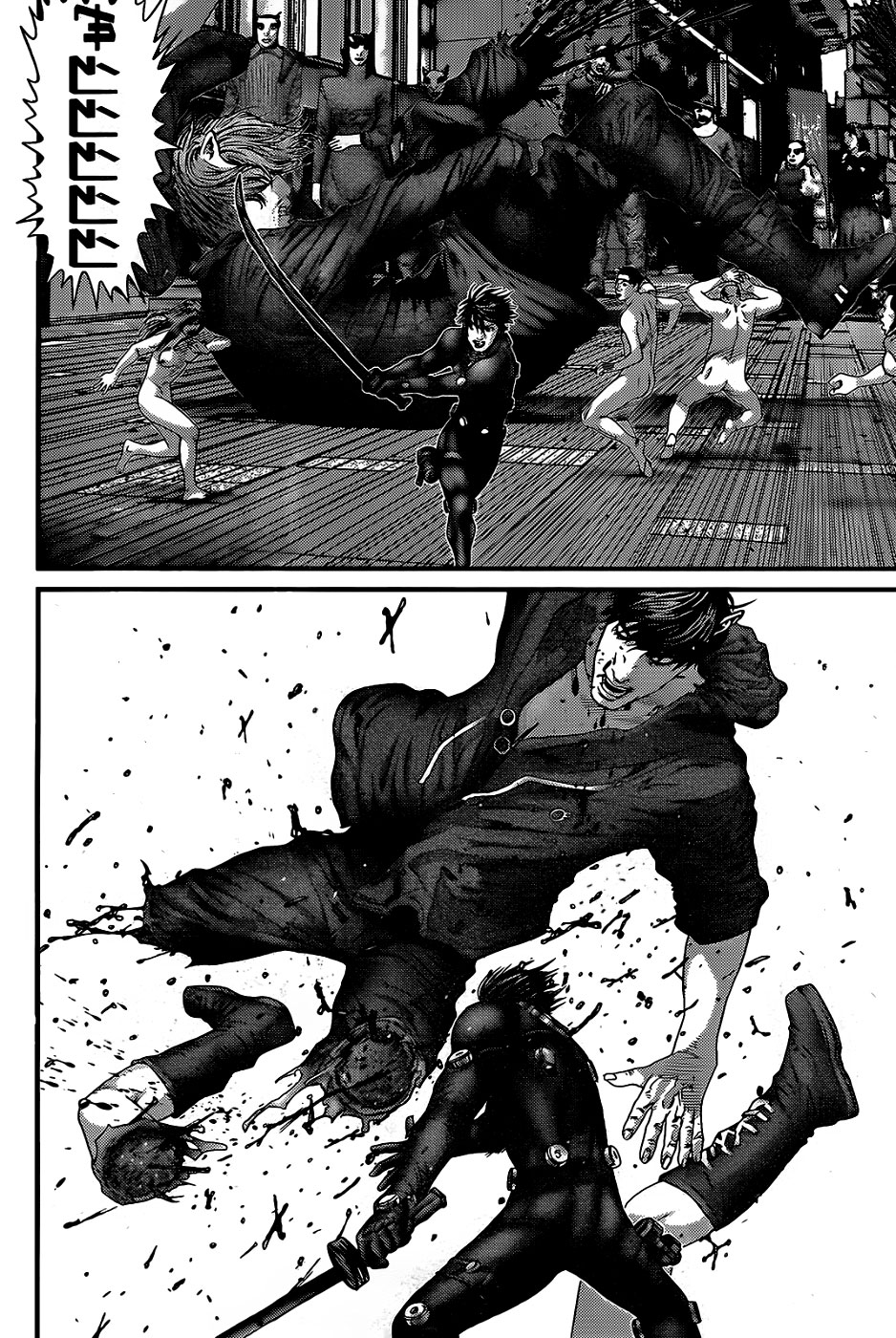 Read Gantz Manga Online