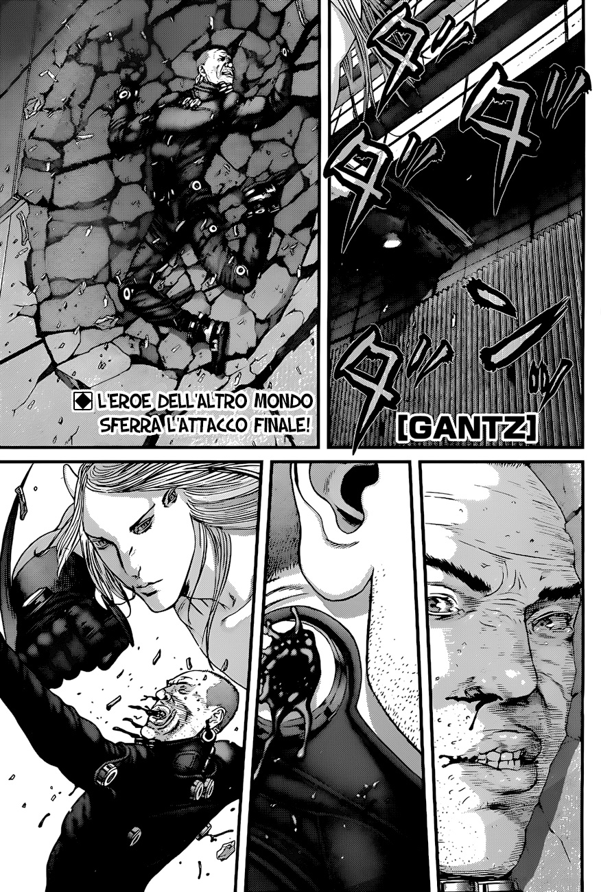 Read Gantz Manga Online
