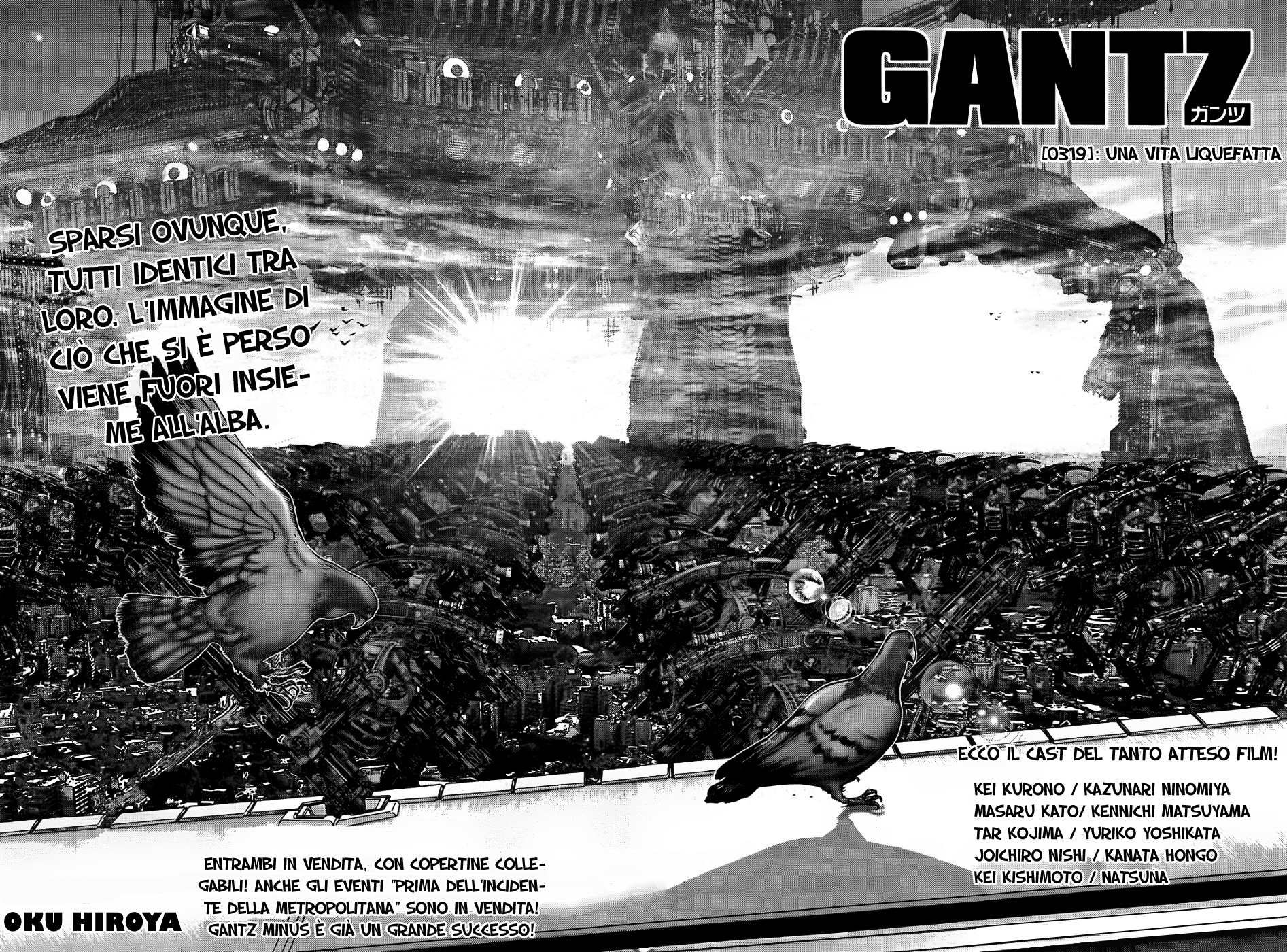 Read Gantz Manga Online