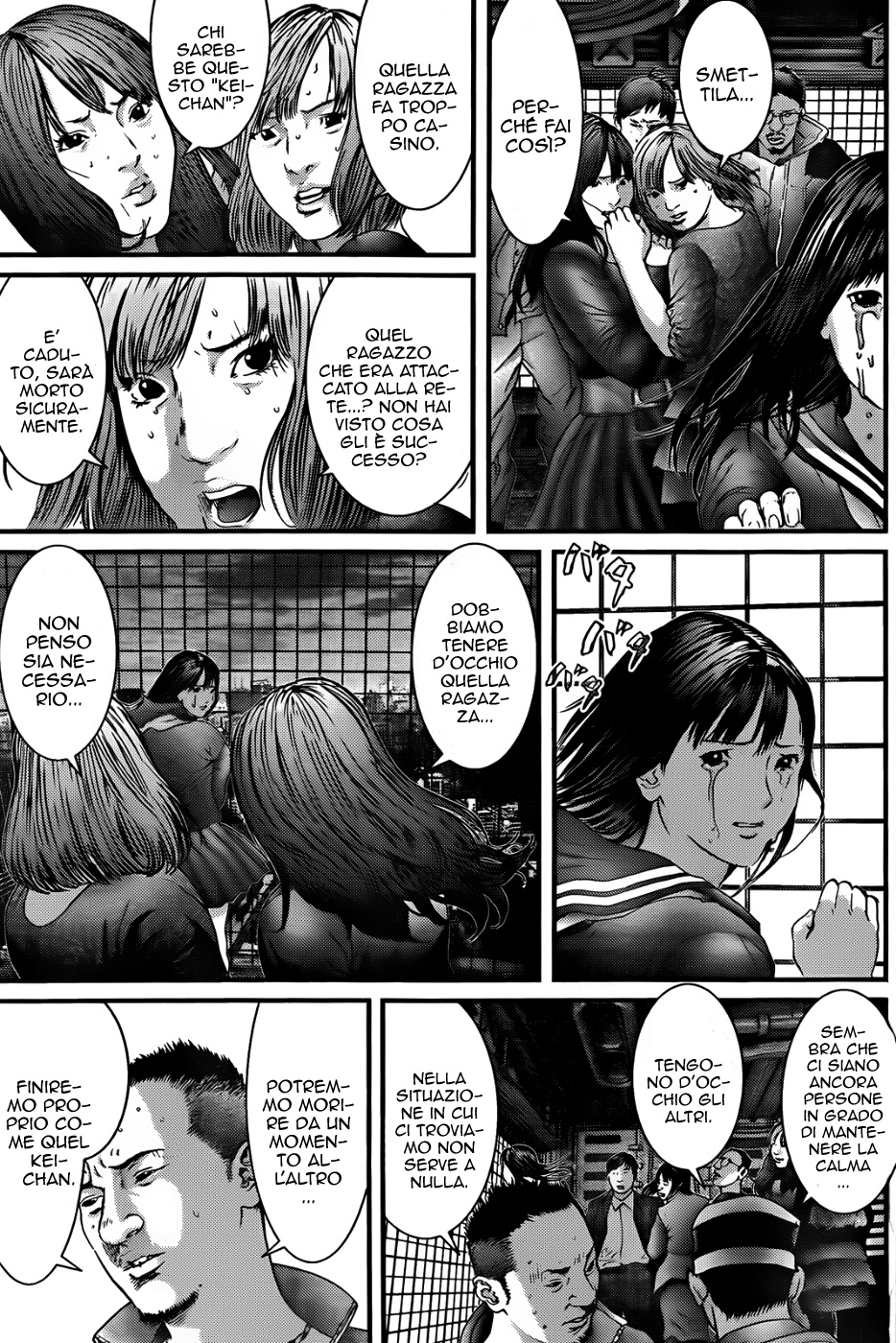 Read Gantz Manga Online