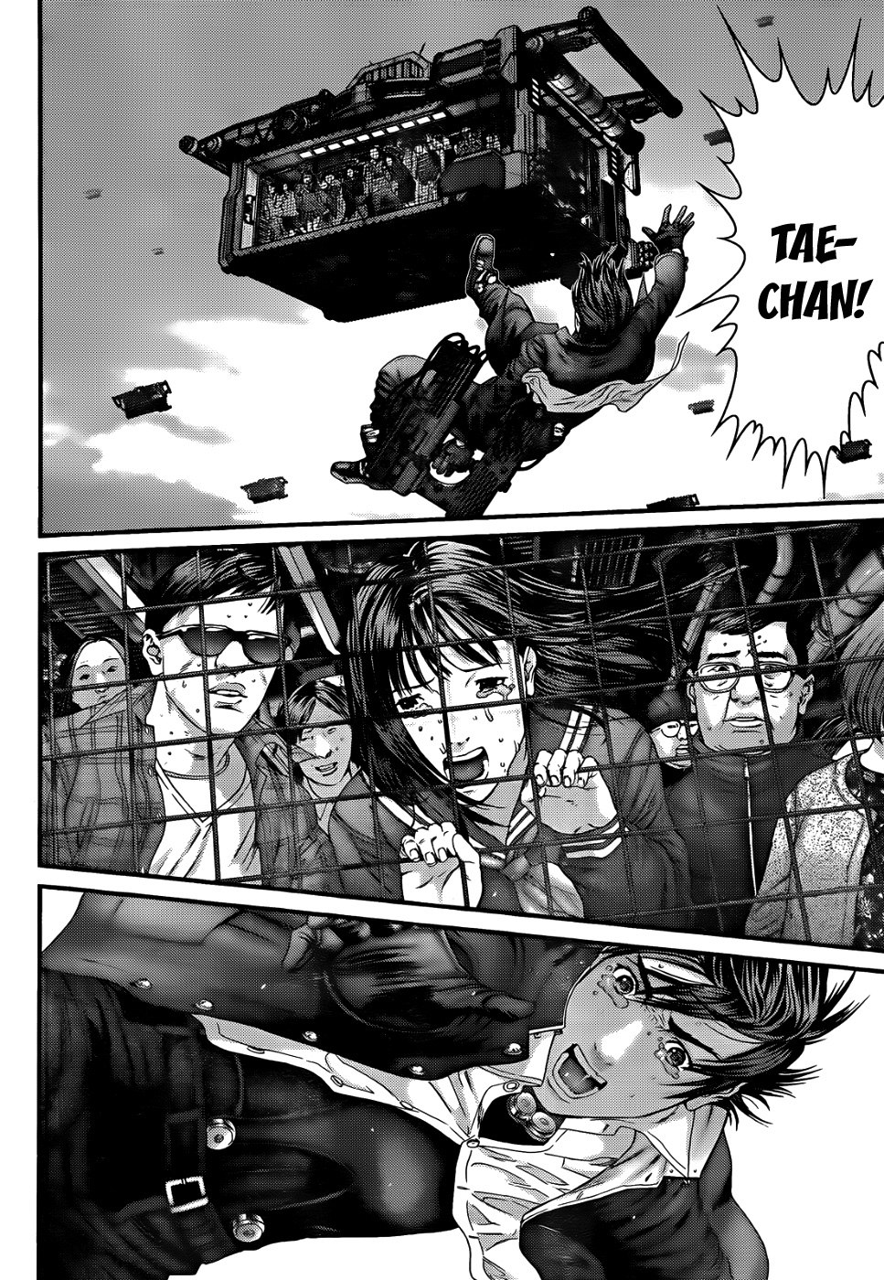 Read Gantz Manga Online