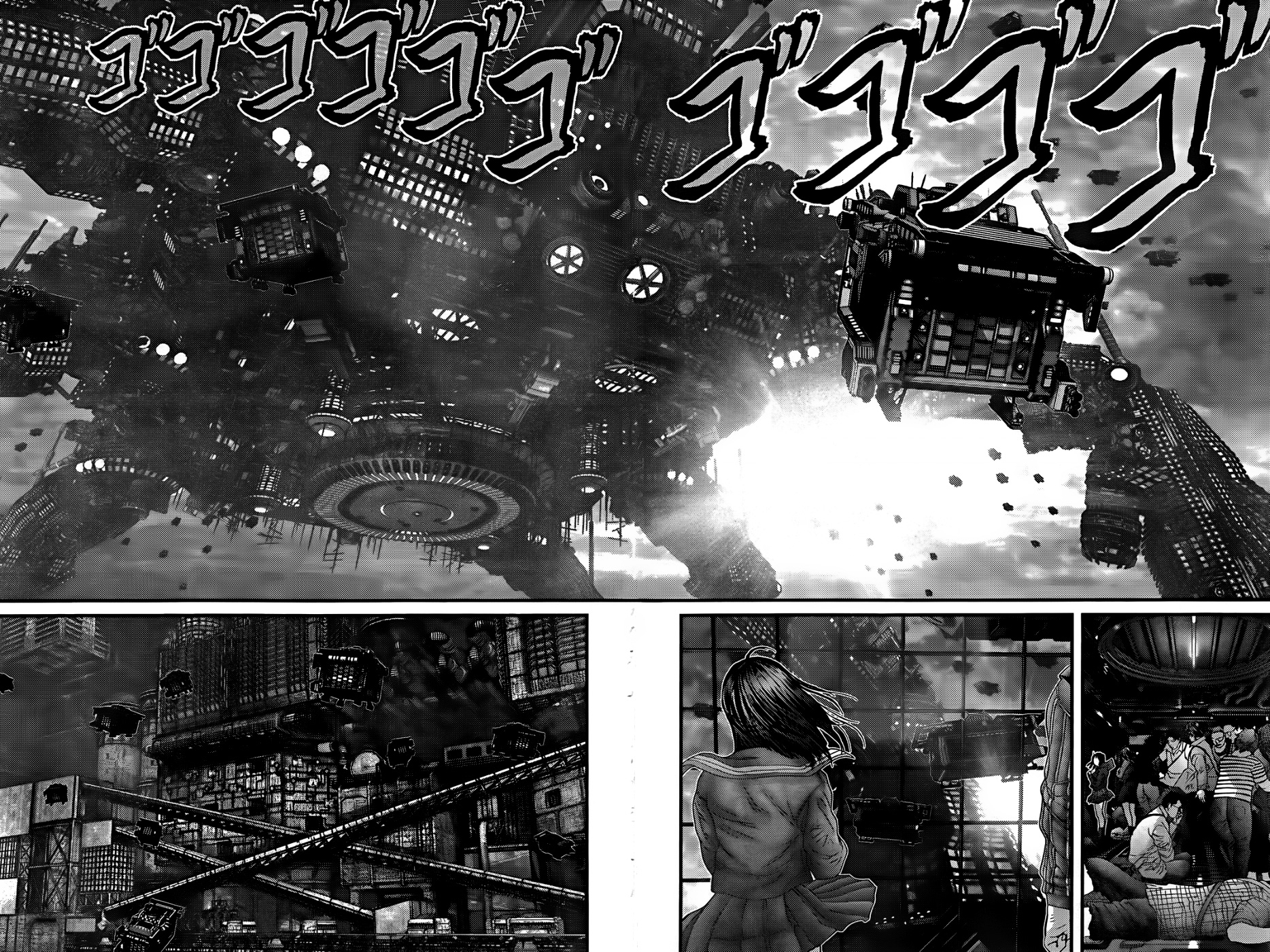 Read Gantz Manga Online