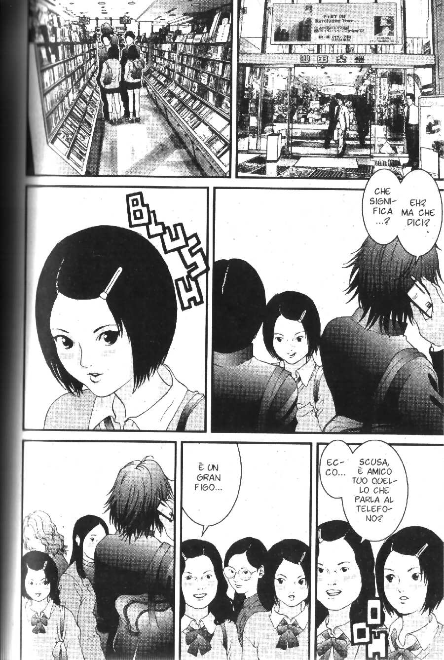 Read Gantz Manga Online