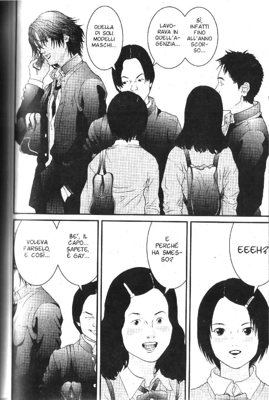 Read Gantz Manga Online