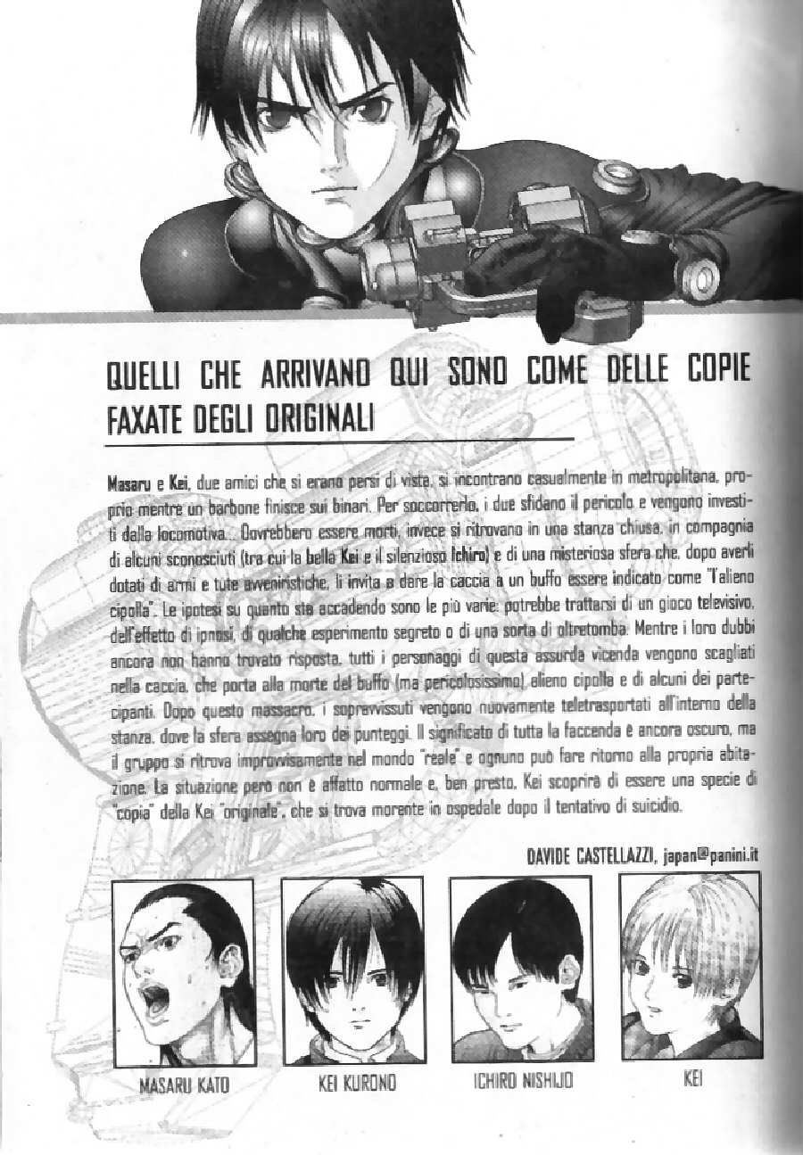 Read Gantz Manga Online