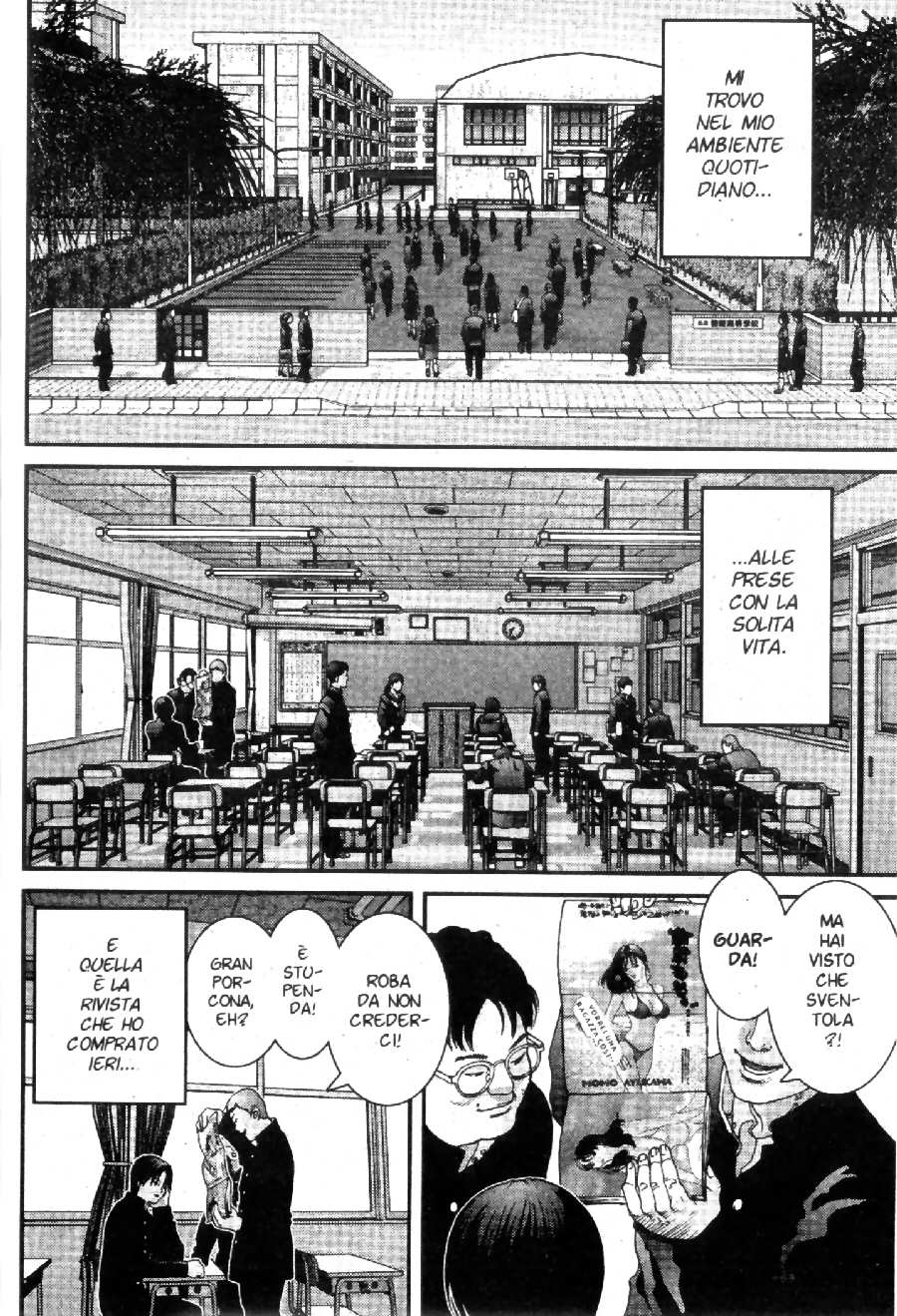 Read Gantz Manga Online