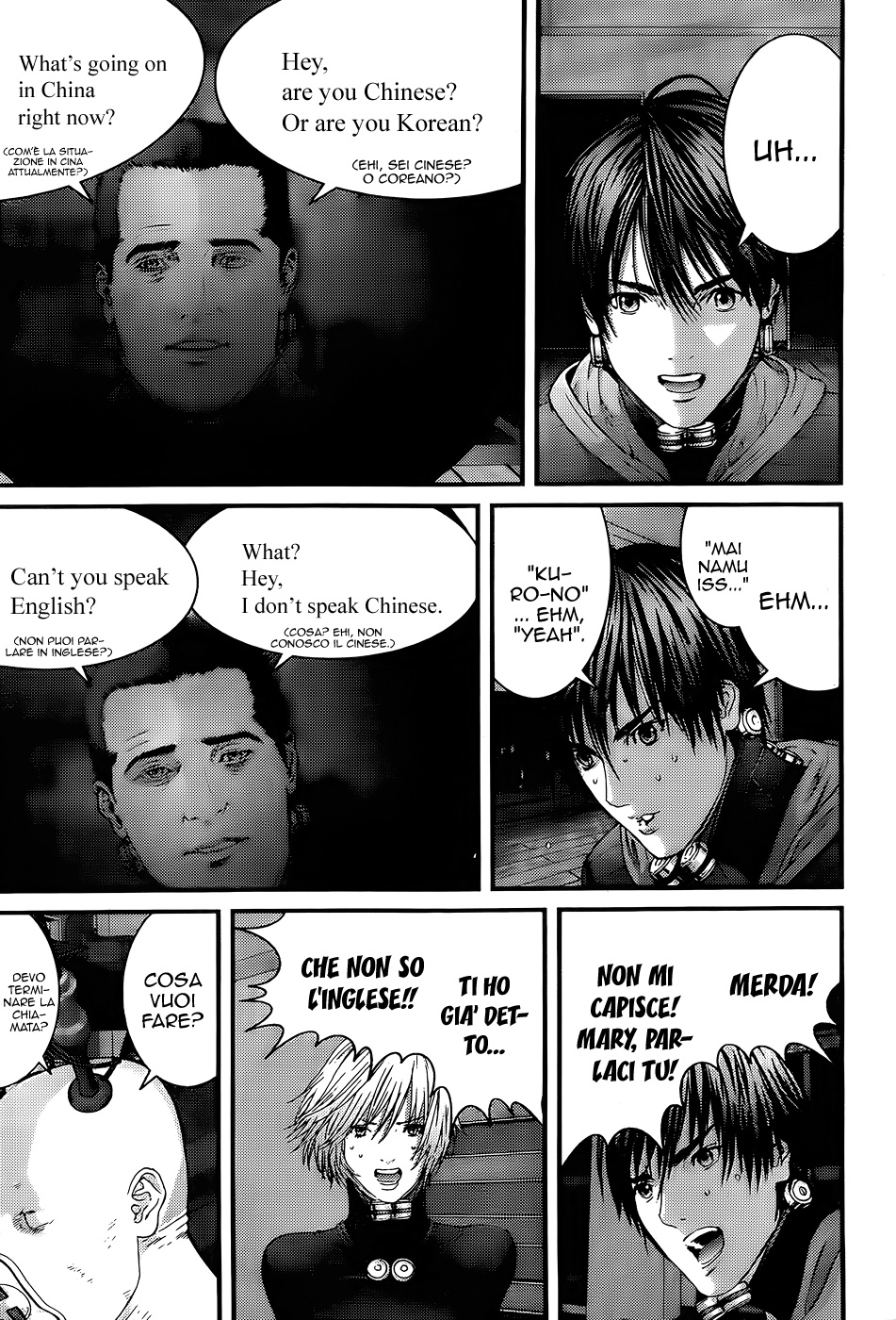 Read Gantz Manga Online