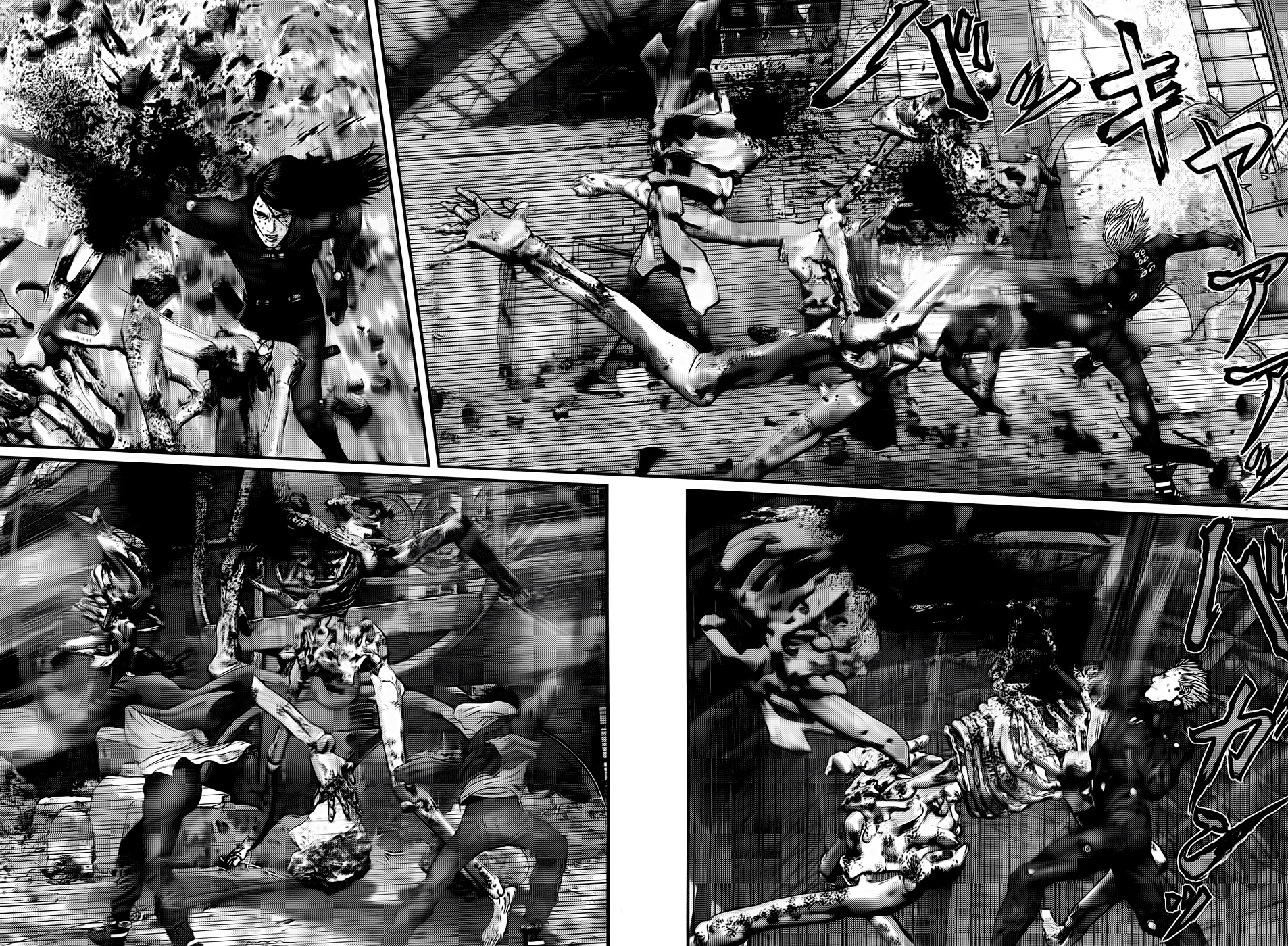 Read Gantz Manga Online