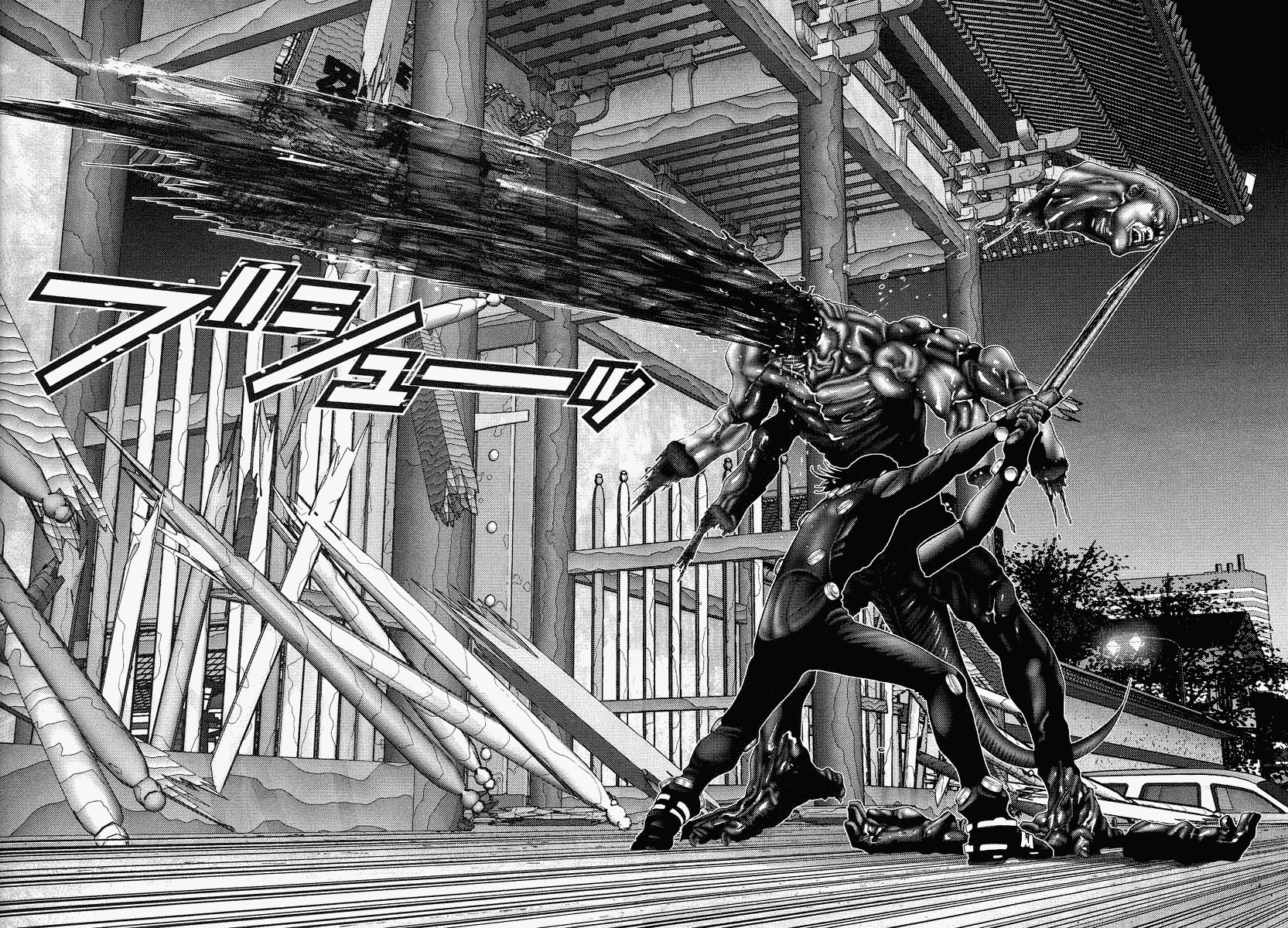 Read Gantz Manga Online