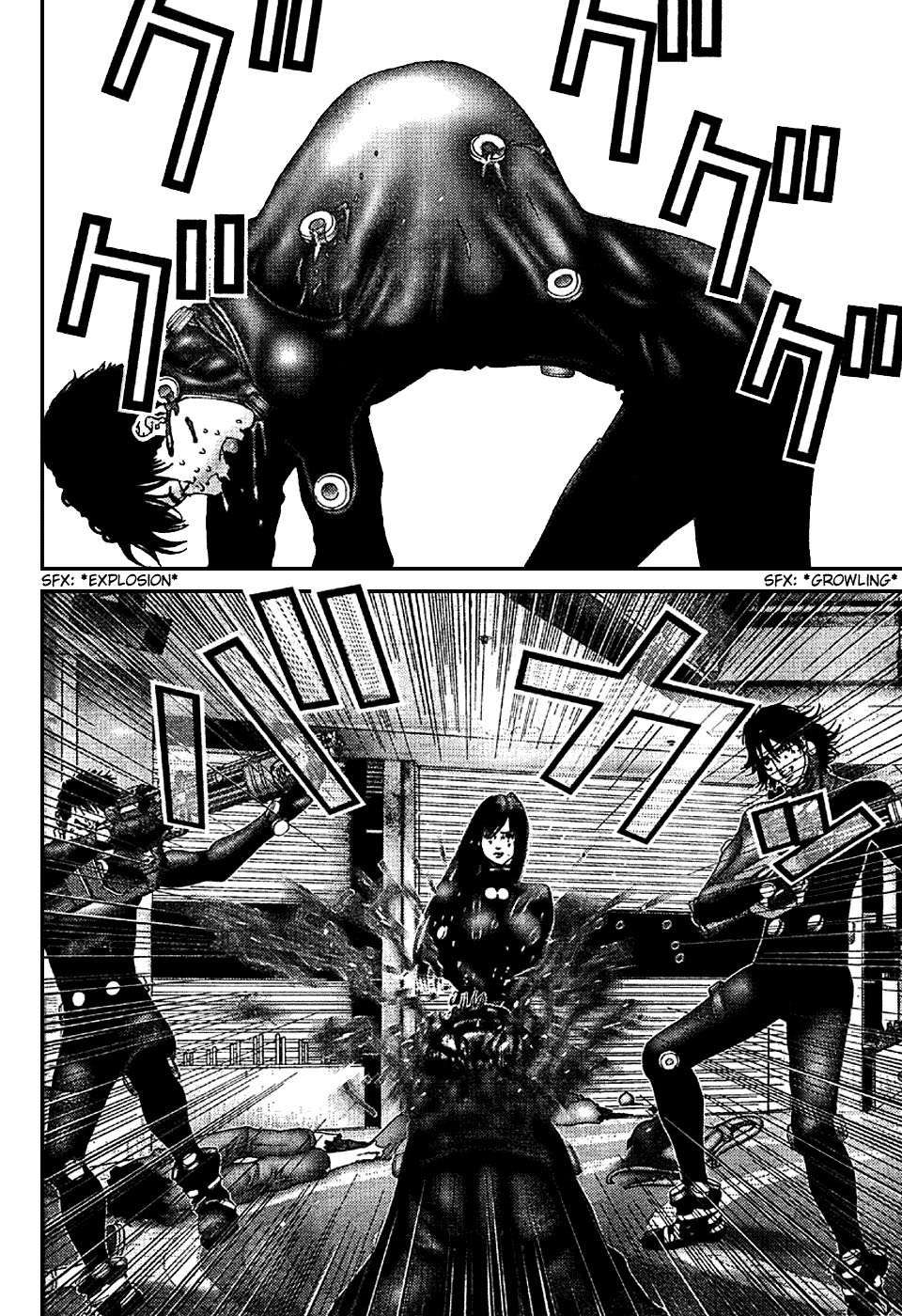 Read Gantz Manga Online