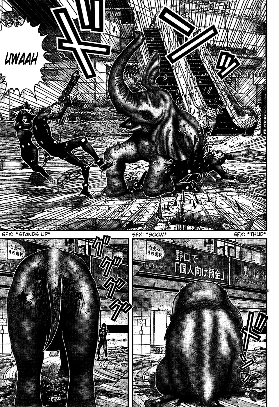 Read Gantz Manga Online