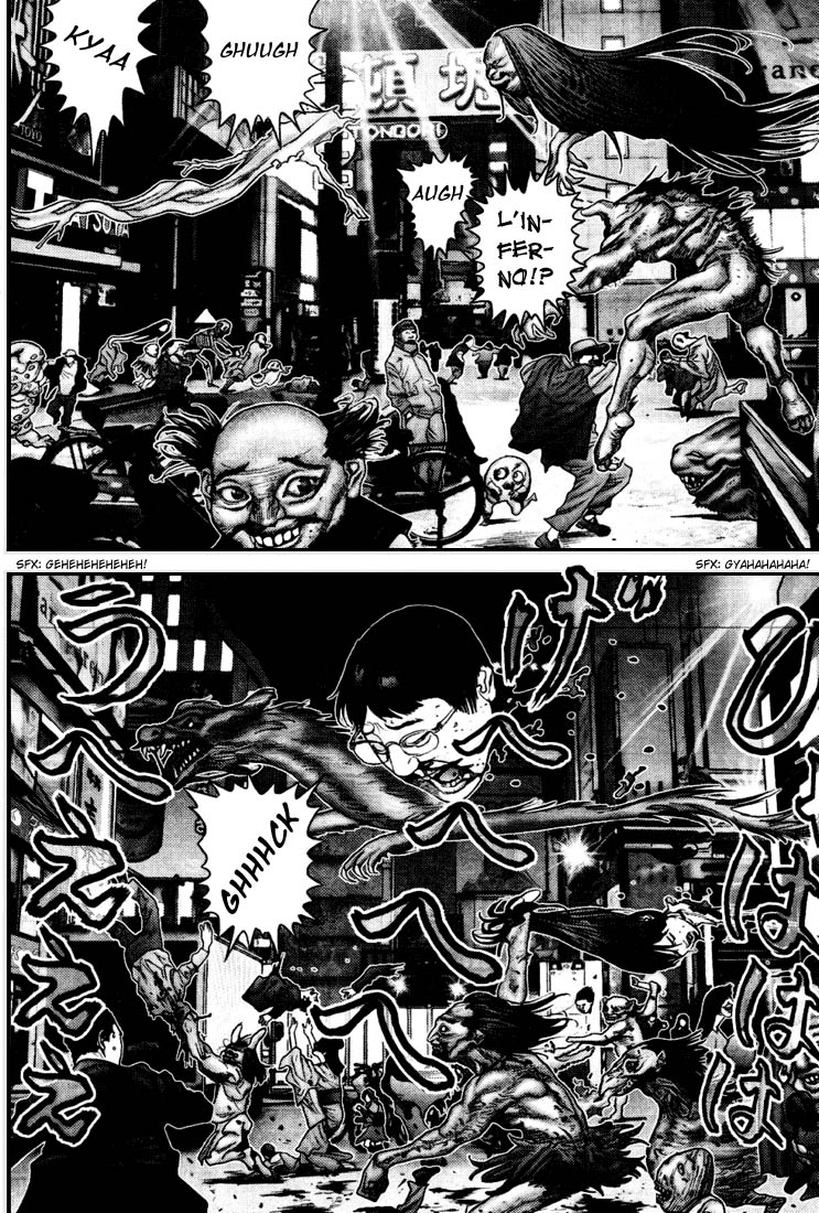 Read Gantz Manga Online