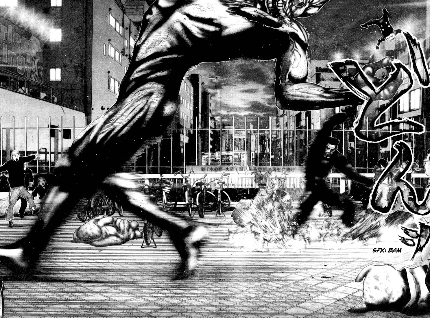 Read Gantz Manga Online