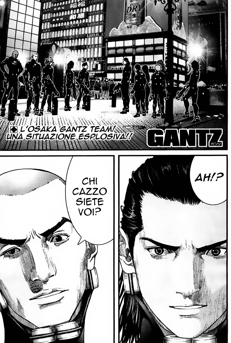 Read Gantz Manga Online