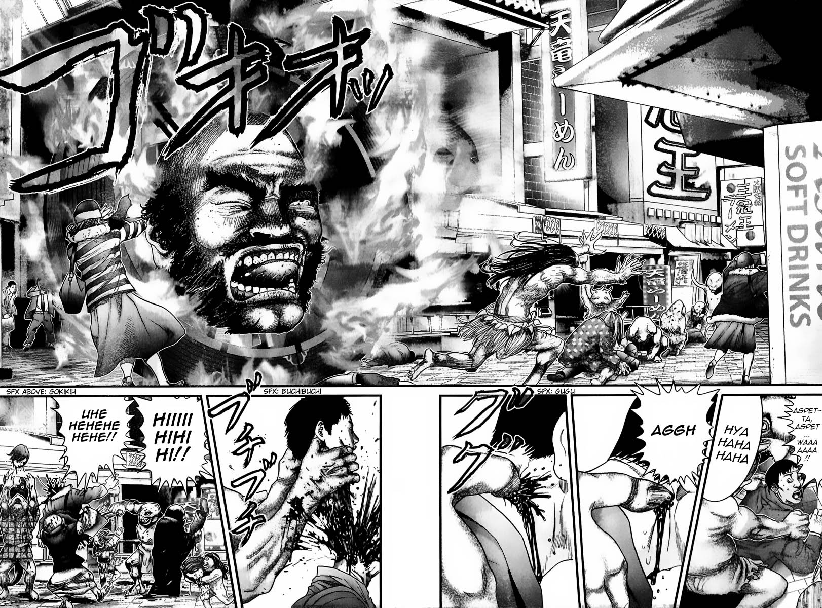 Read Gantz Manga Online