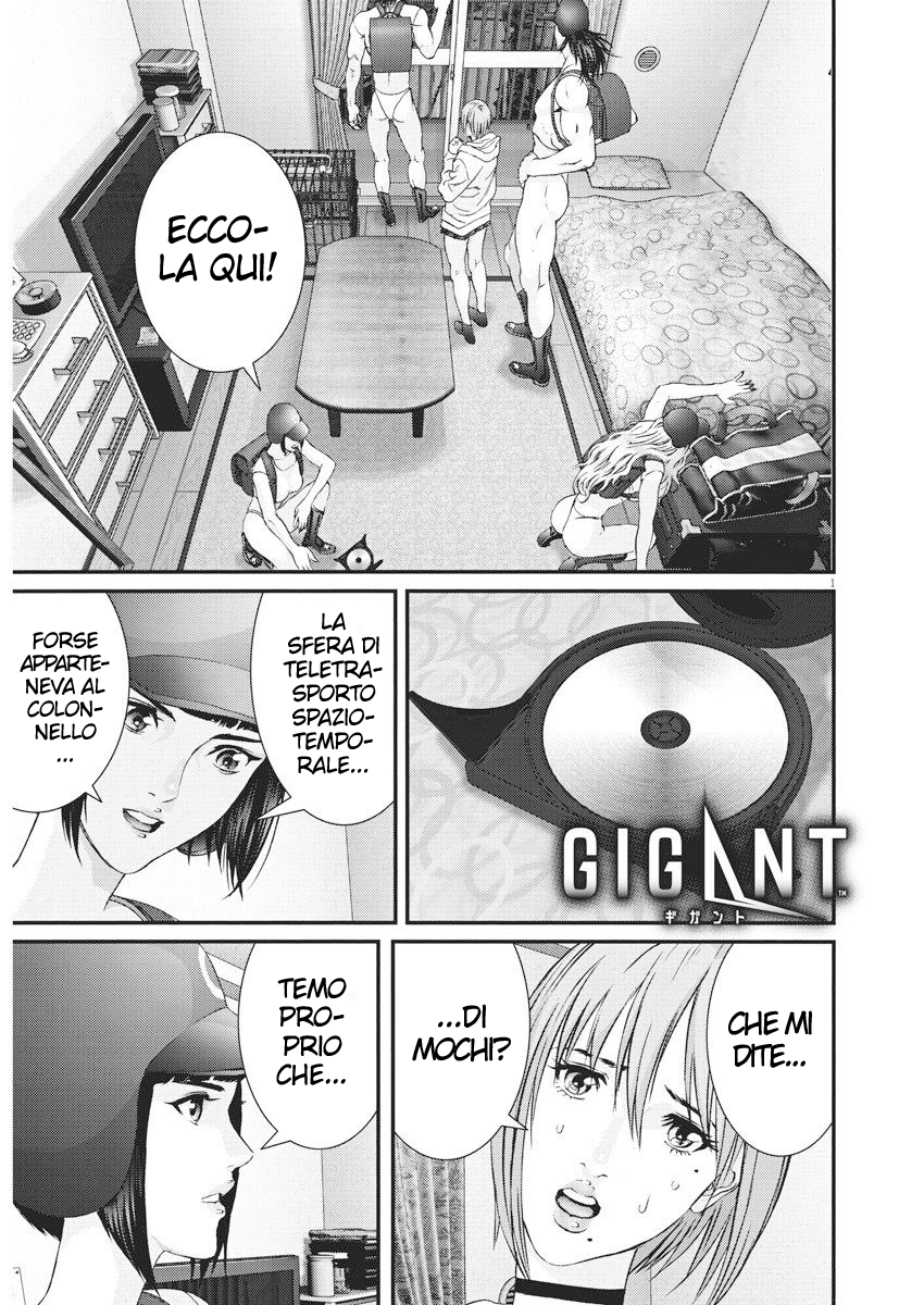Read Gigant Manga Online