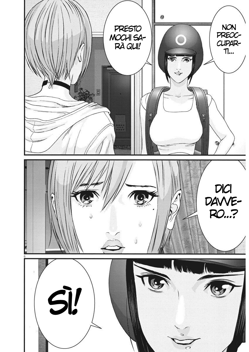 Read Gigant Manga Online