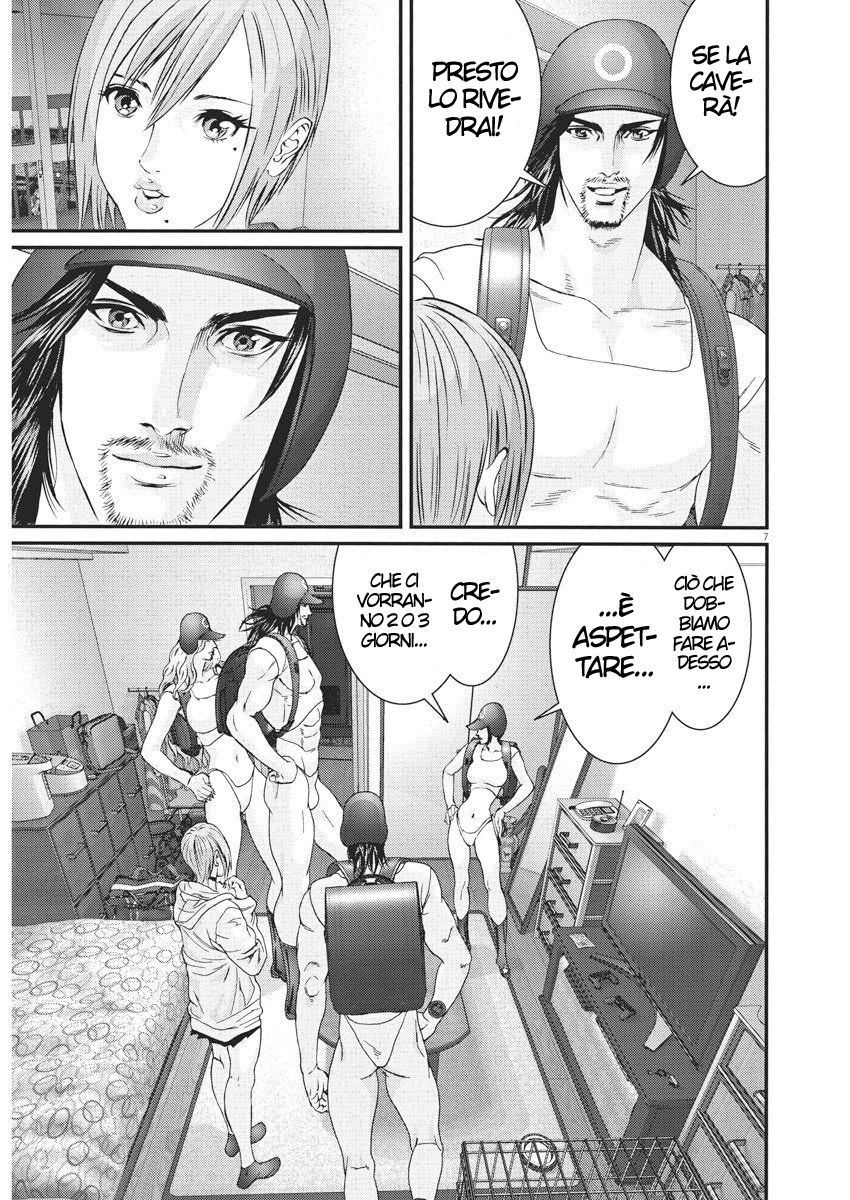 Read Gigant Manga Online