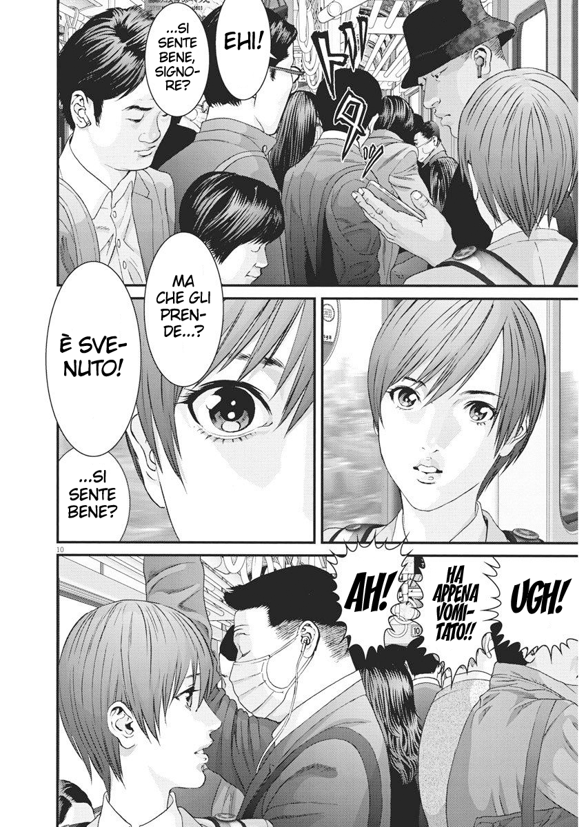 Read Gigant Manga Online