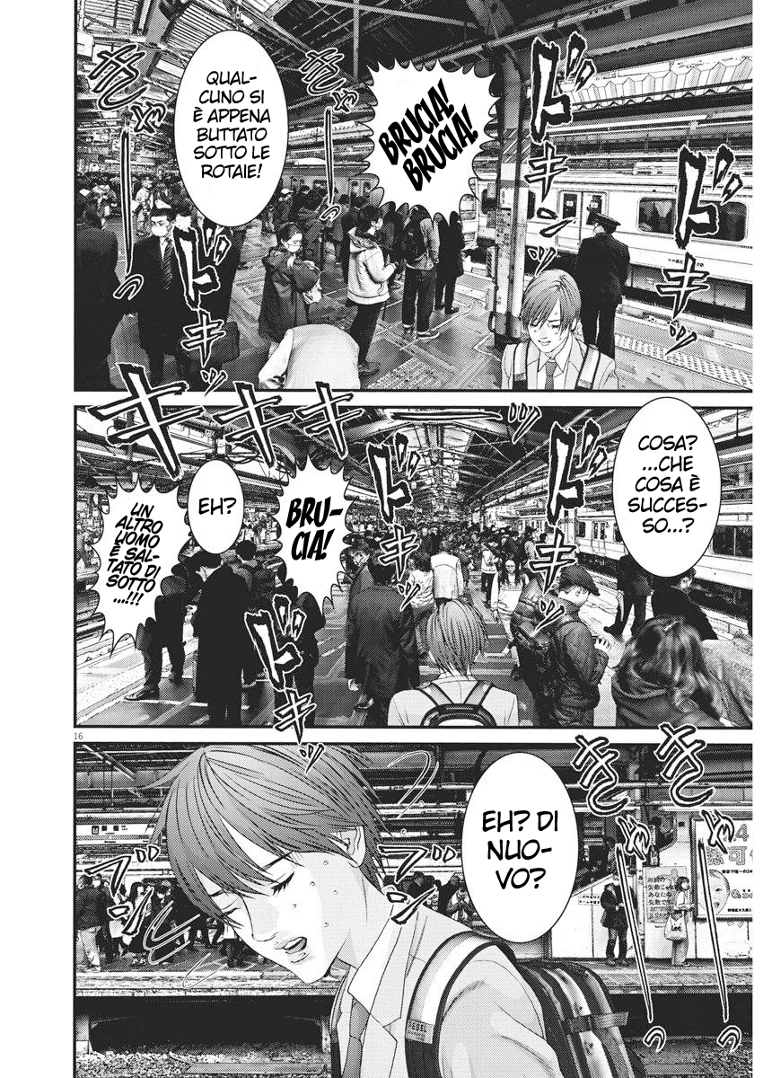 Read Gigant Manga Online