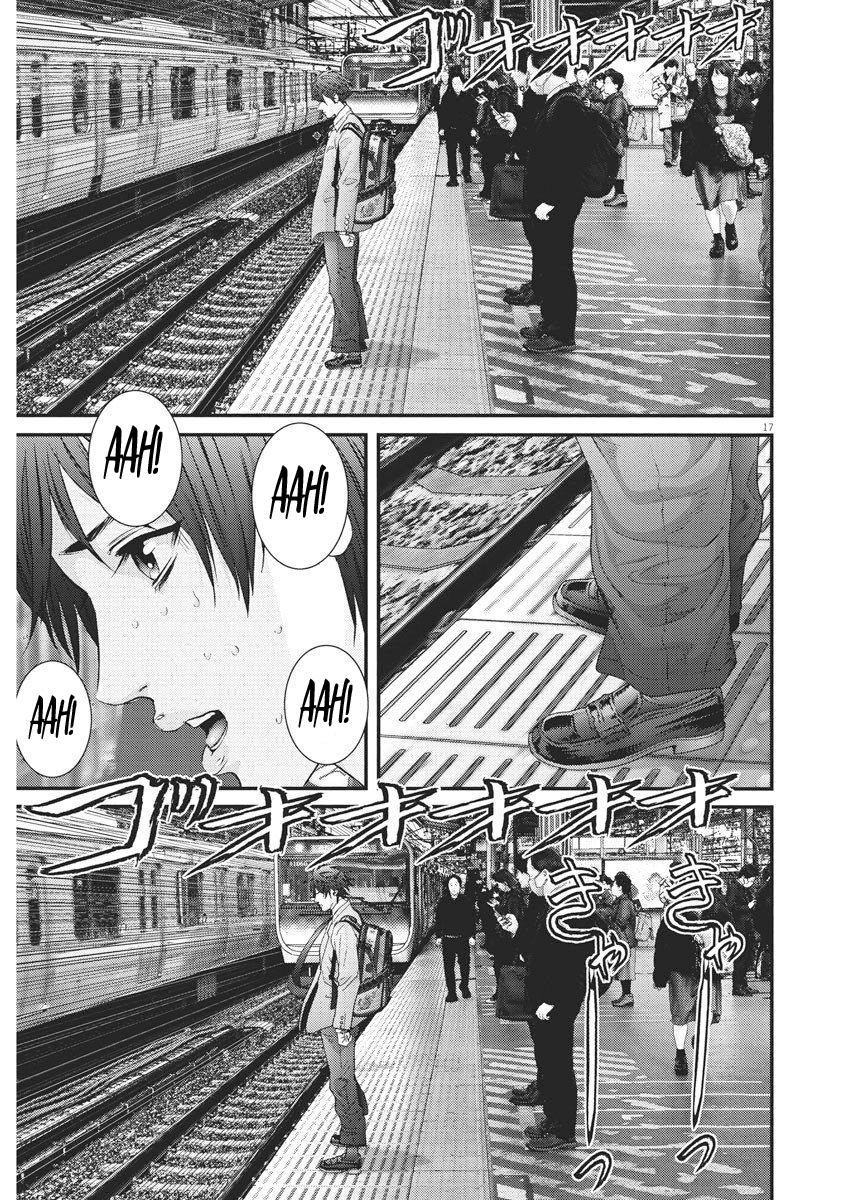 Read Gigant Manga Online