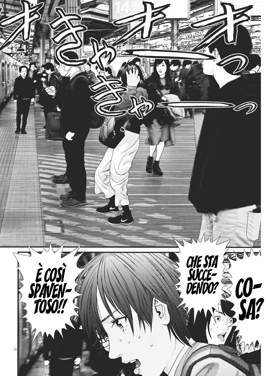 Read Gigant Manga Online