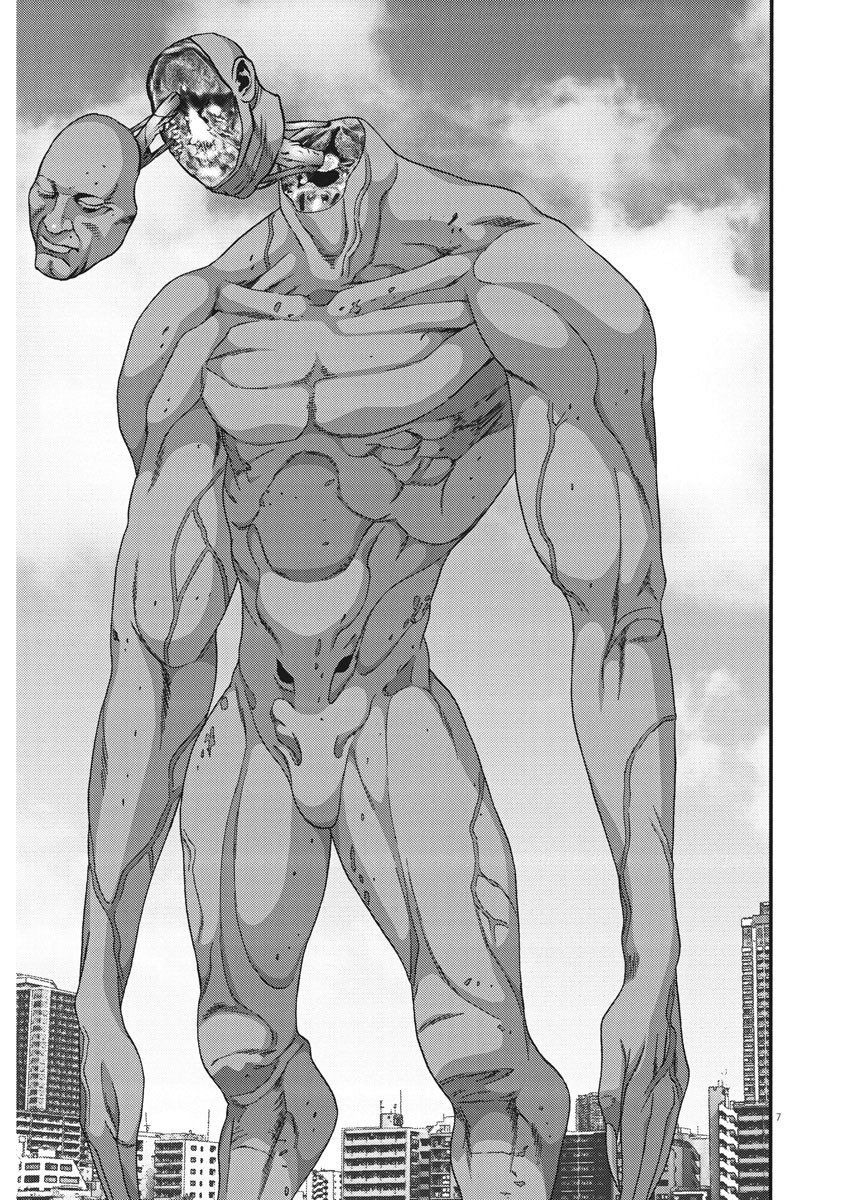 Read Gigant Manga Online