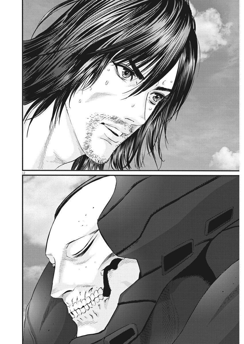 Read Gigant Manga Online