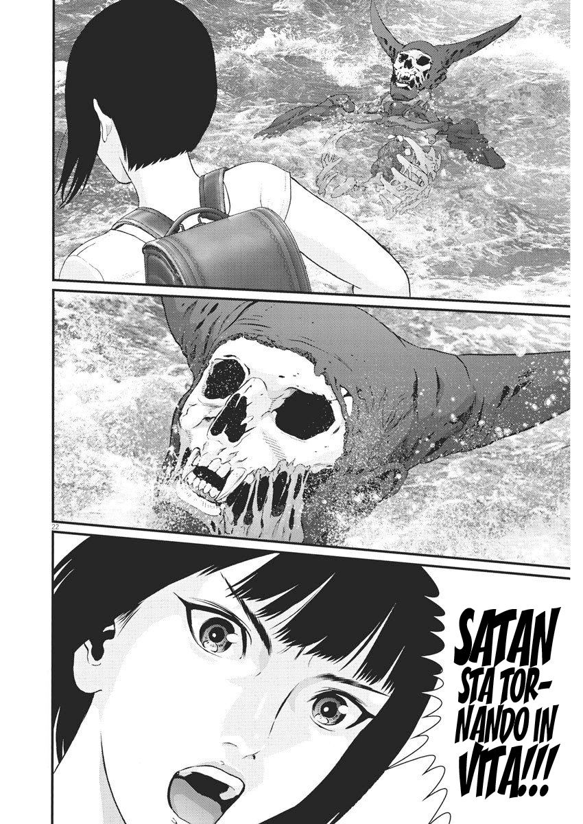 Read Gigant Manga Online