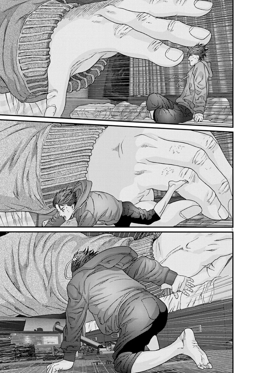 Read Gigant Manga Online