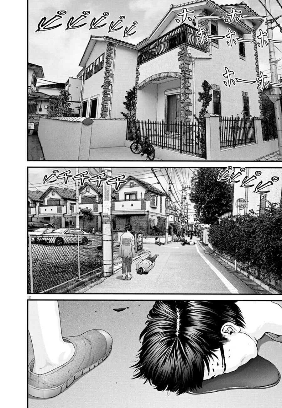 Read Gigant Manga Online