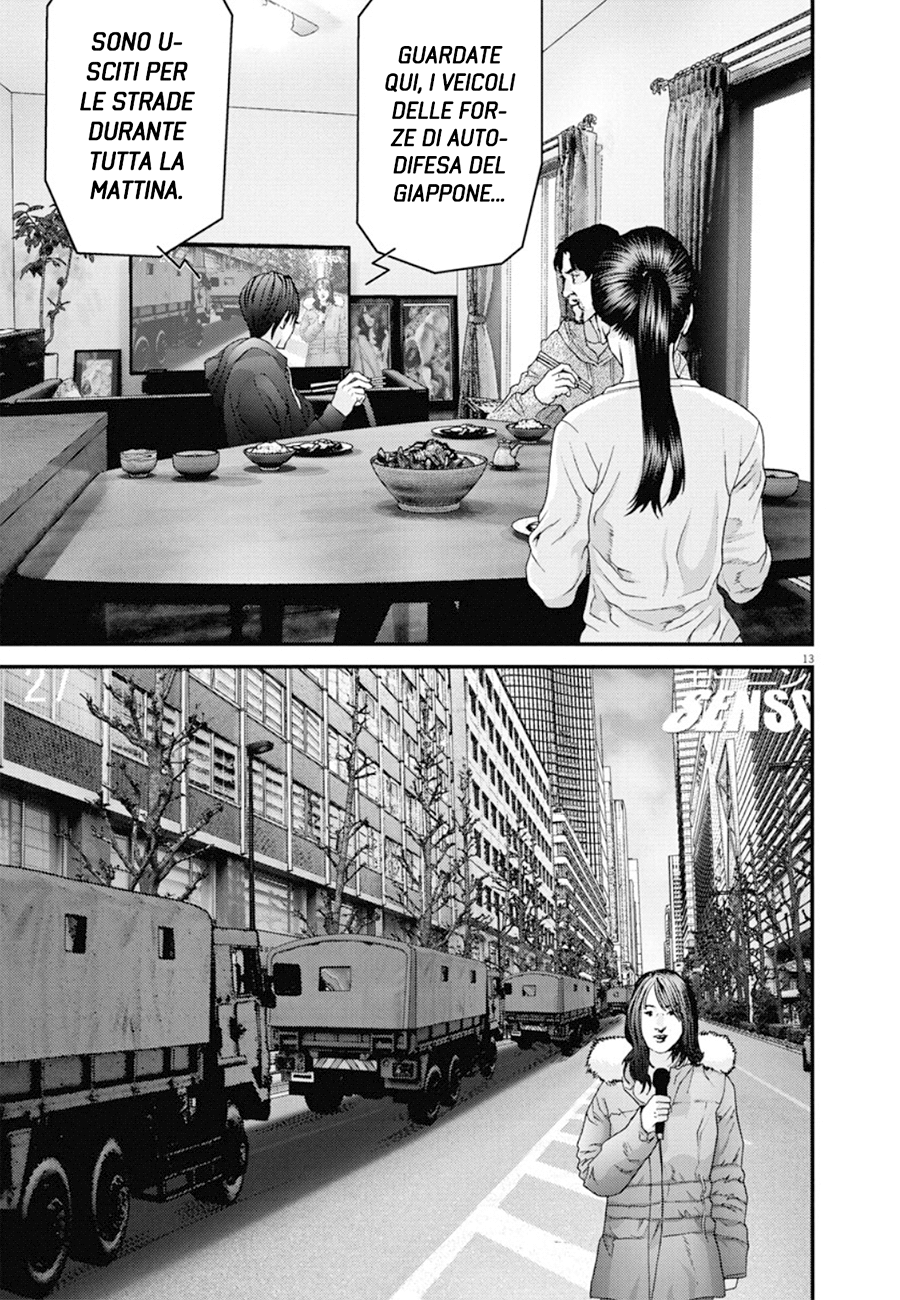 Read Gigant Manga Online