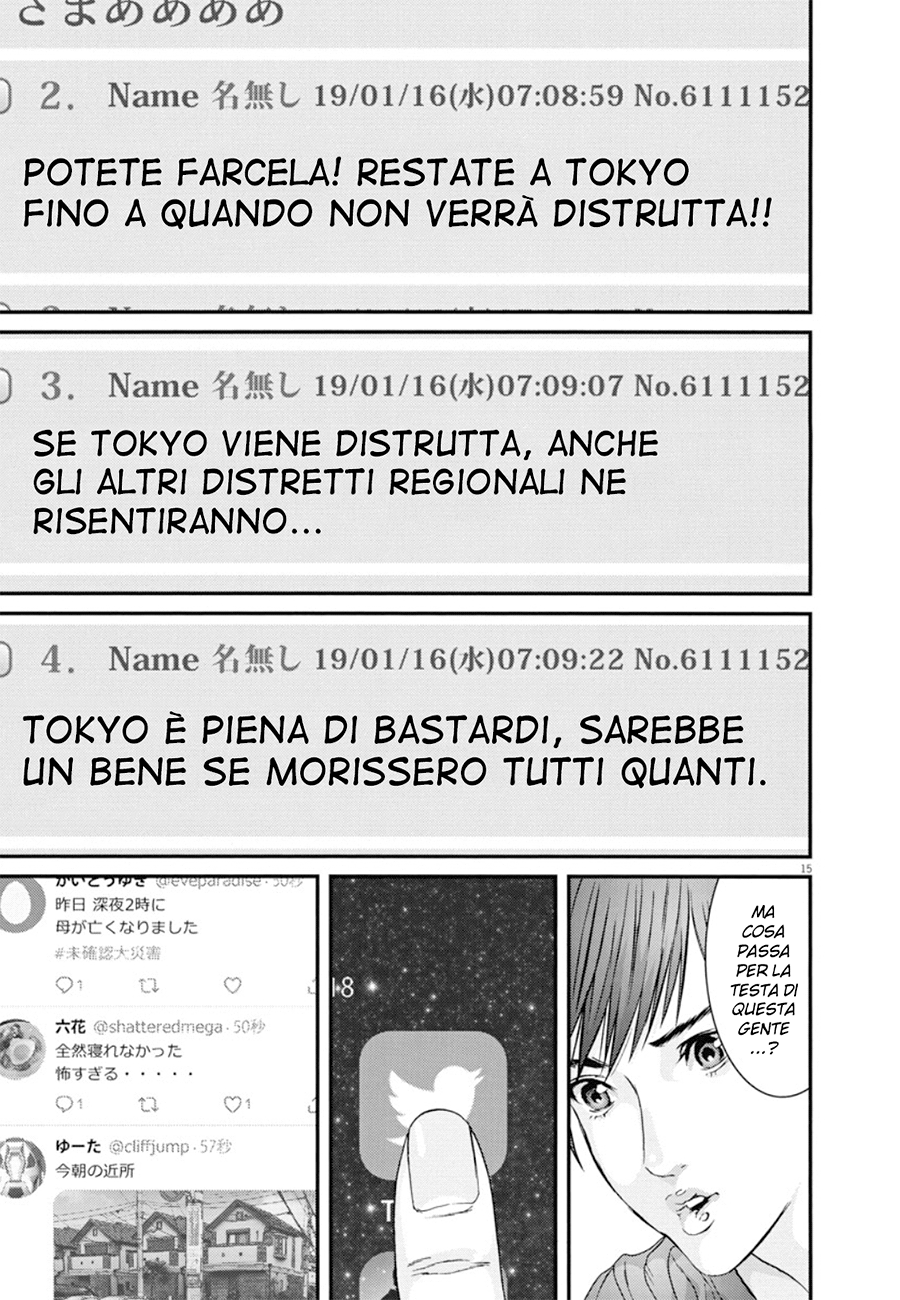 Read Gigant Manga Online
