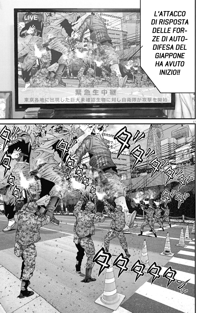 Read Gigant Manga Online