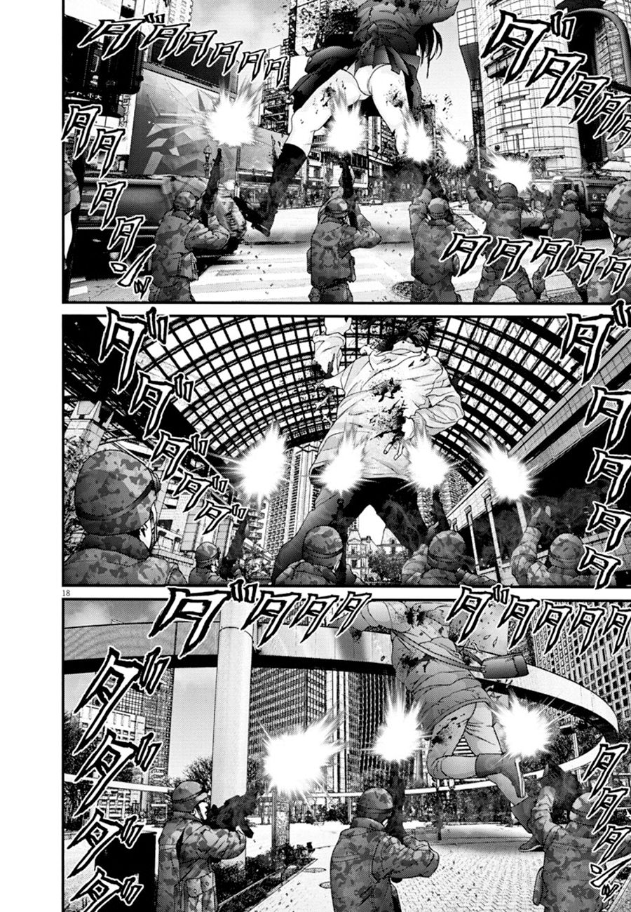 Read Gigant Manga Online