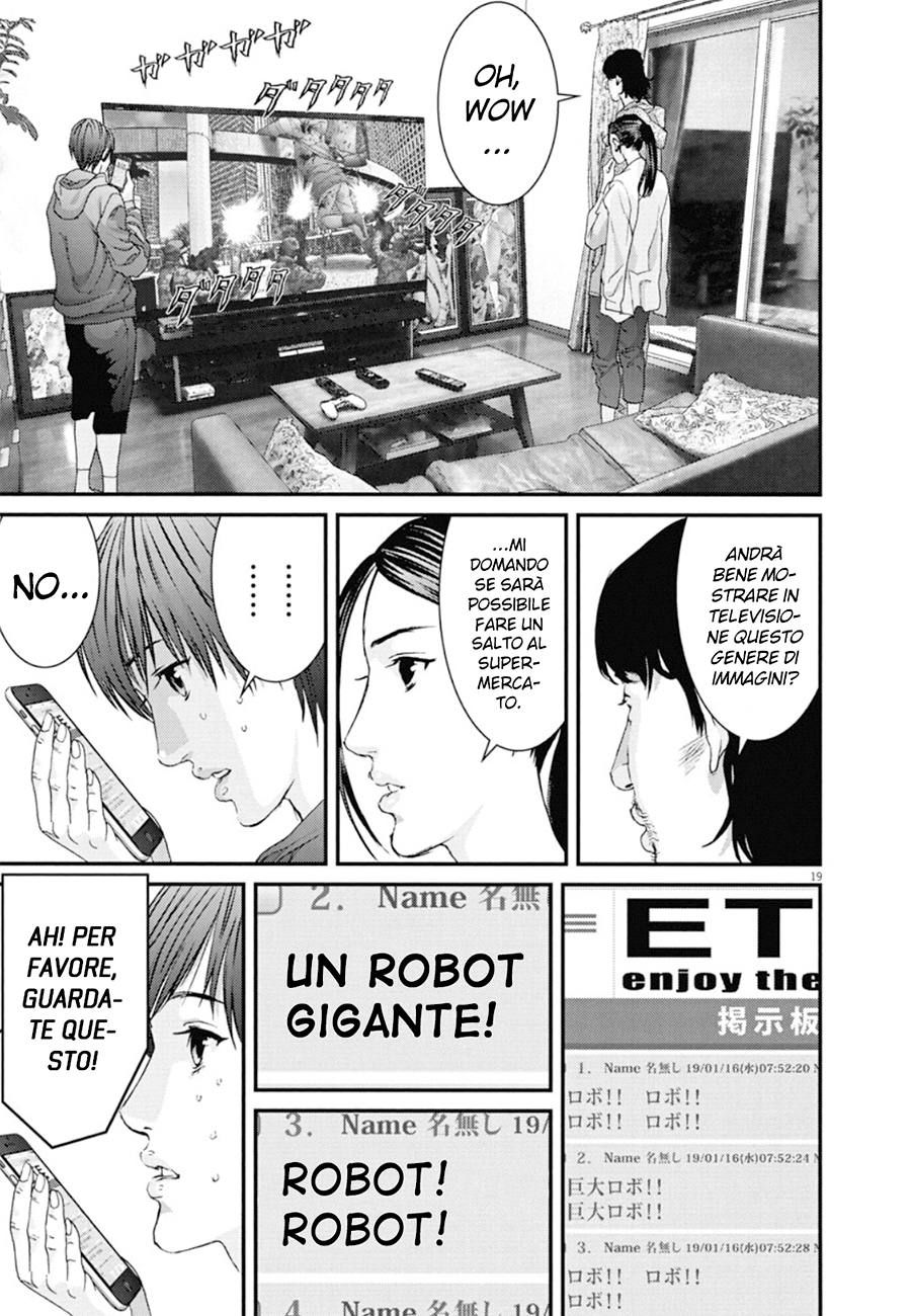 Read Gigant Manga Online