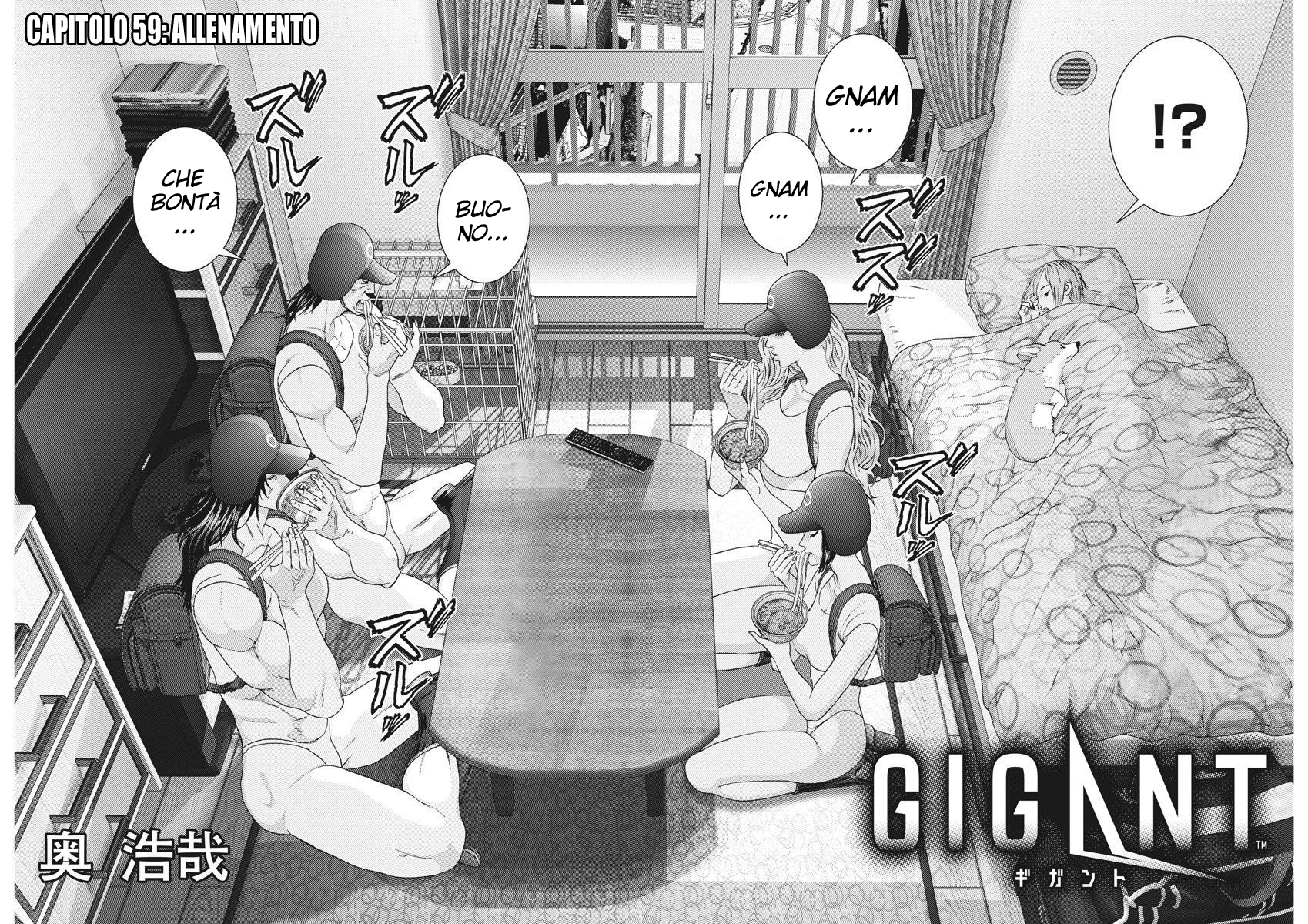 Read Gigant Manga Online
