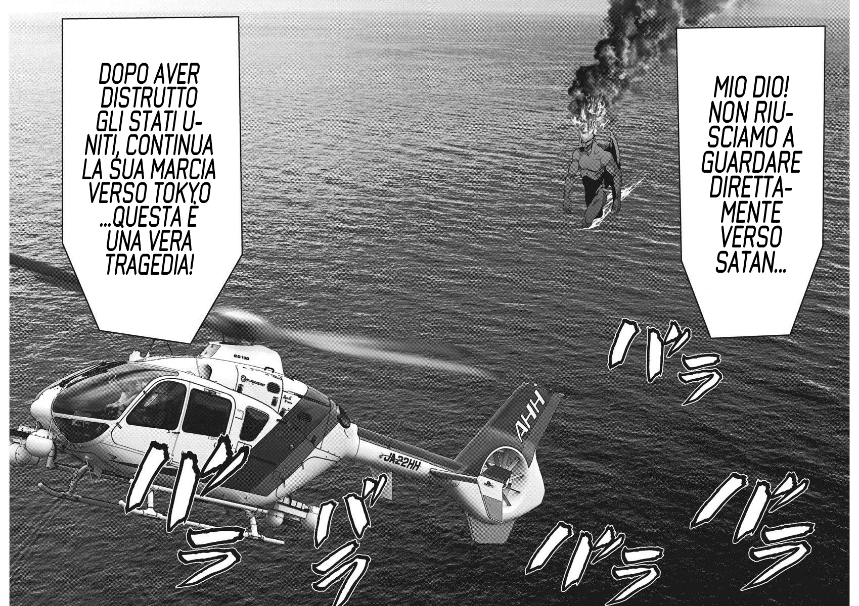 Read Gigant Manga Online