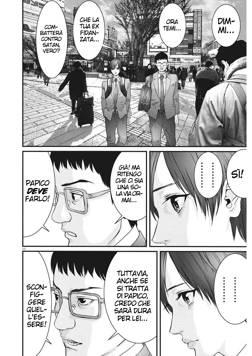 Read Gigant Manga Online